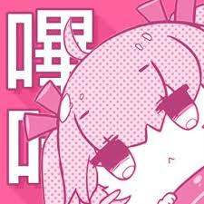 哔咔漫画粉玫品牌图形标识官方正版